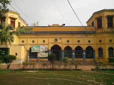 Civil Lines sheikhupura