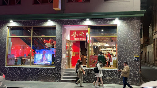 Photo of Spice World Hot Pot Melbourne