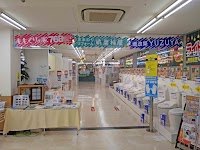 桃栗柿屋 彦根店