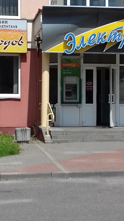 Photos of АТМ БПС Банк