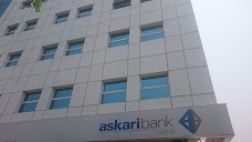 Askari Bank islamabad Plot No 18 NPT Building