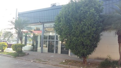Photos of Familia Bercomat - Corrientes