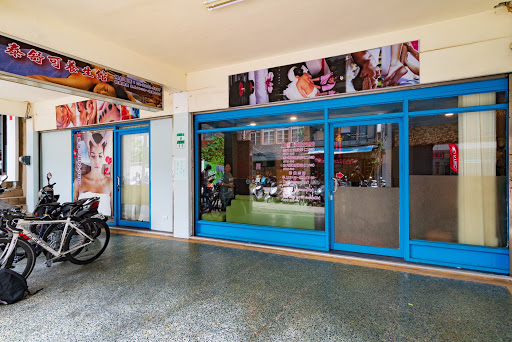 泰舒可養生館評價、營業時間、服務項目、價格 - 專業指壓按摩舒壓