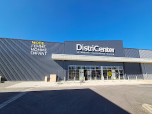 Photo n°15 de Magasin DistriCenter Orthez à Orthez (Magasin de chaussures)