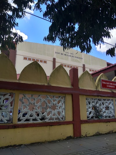 Sultan ismail smk SLAAS: SEKOLAH