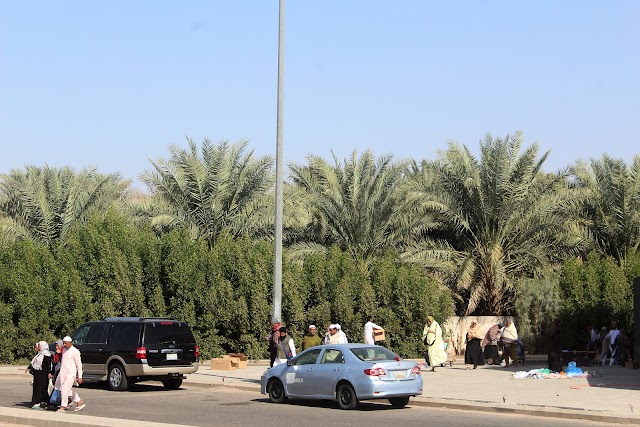 The Garden And Masjid Of Salman Al Farsi Ring Of Imam ALI