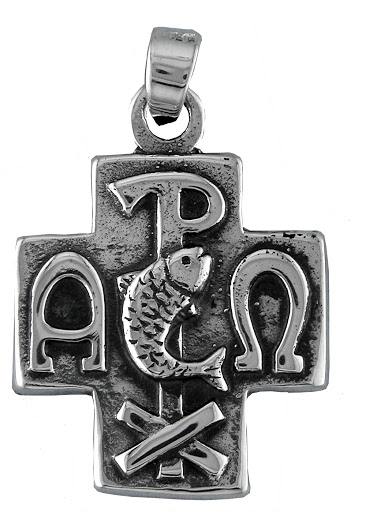Alylosilver. Joyería y Regalos en Plata de Ley - Thumbnail