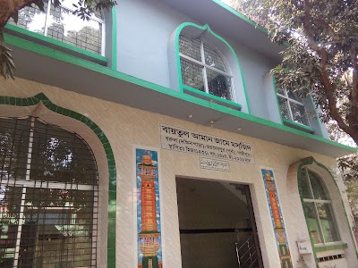 Photos of Baitul Aman Mosque in southern Para baruda