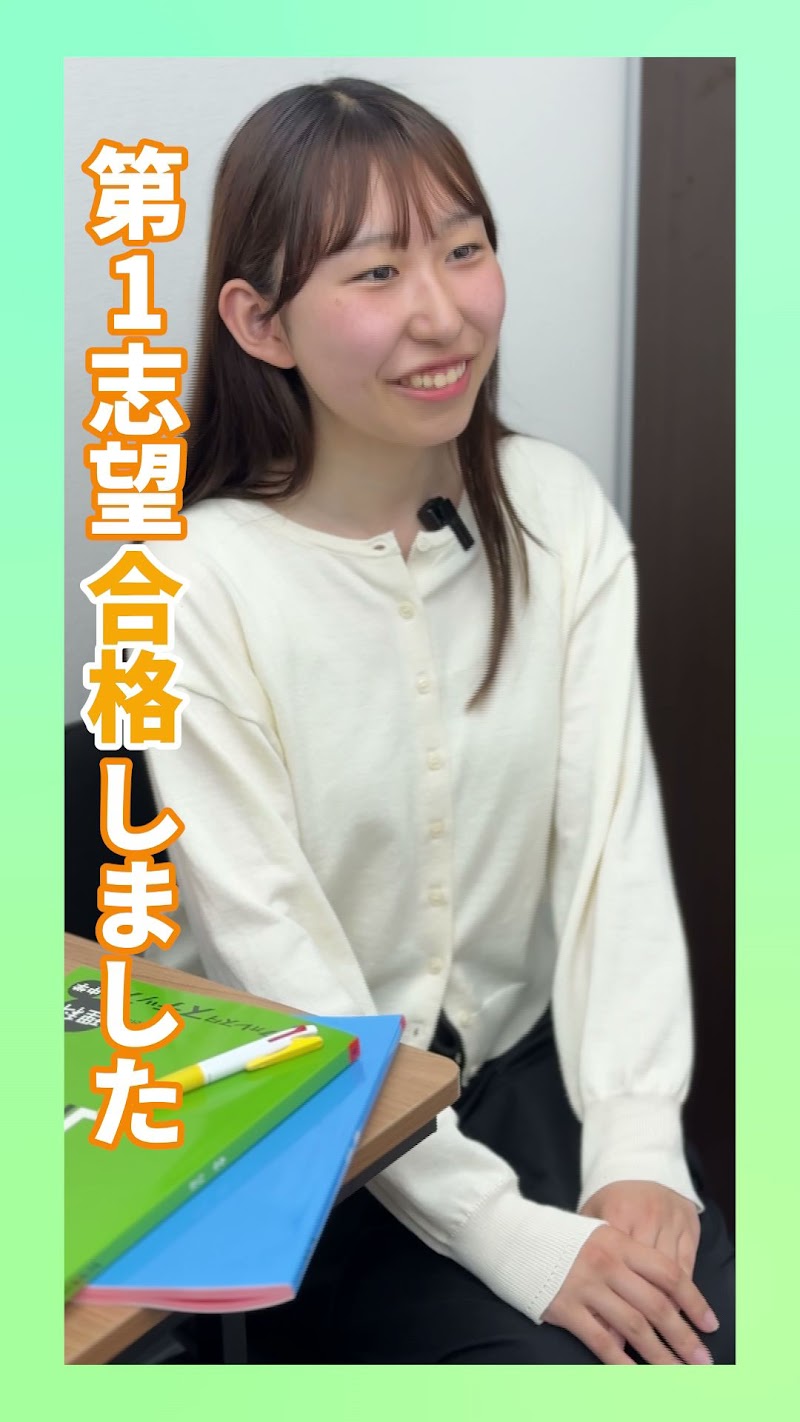 個別指導のハッピースマイル 堺市駅教室