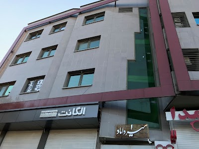 Photos of Otana Gym