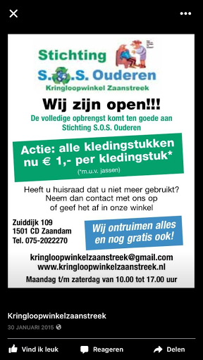 Kringloopwinkel Zaanstreek - Thumbnail