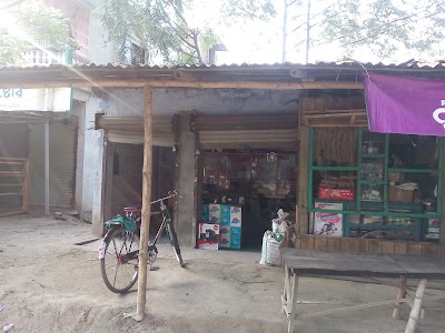 Photos of sufia telicom