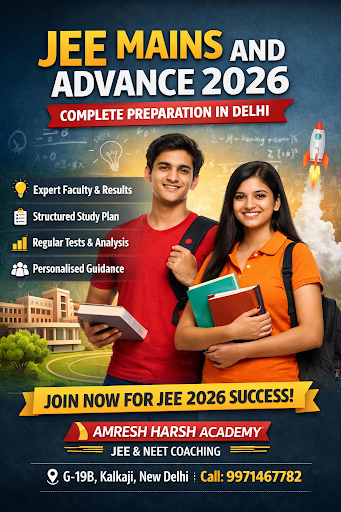 admission open 10% off post image
