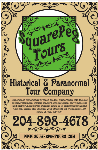 SquarePeg Tours - Visual