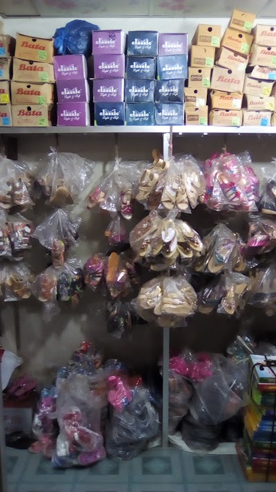 Photos of Nasim Shoe Store
