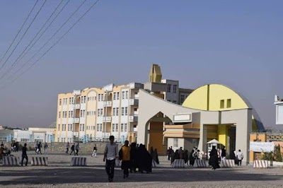 Herat University- دانشگاه هرات