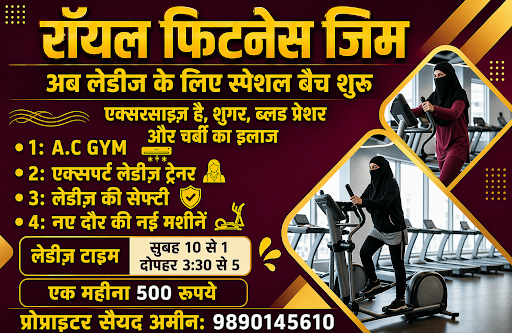 Ladies Batch Open Now post image
