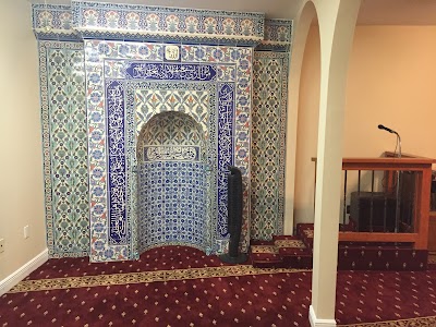 Islamic Center of Tuscaloosa - Masjid Omar Ibn Al Khattab