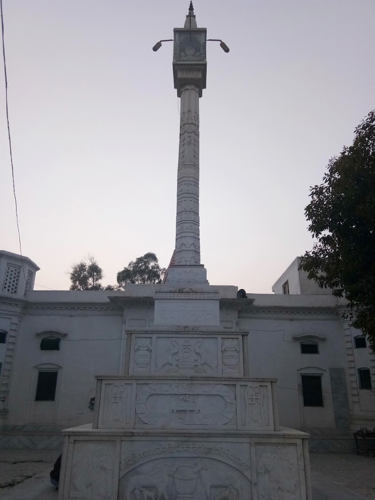 Shri Nasiya Ji Digamber Jain Mandir