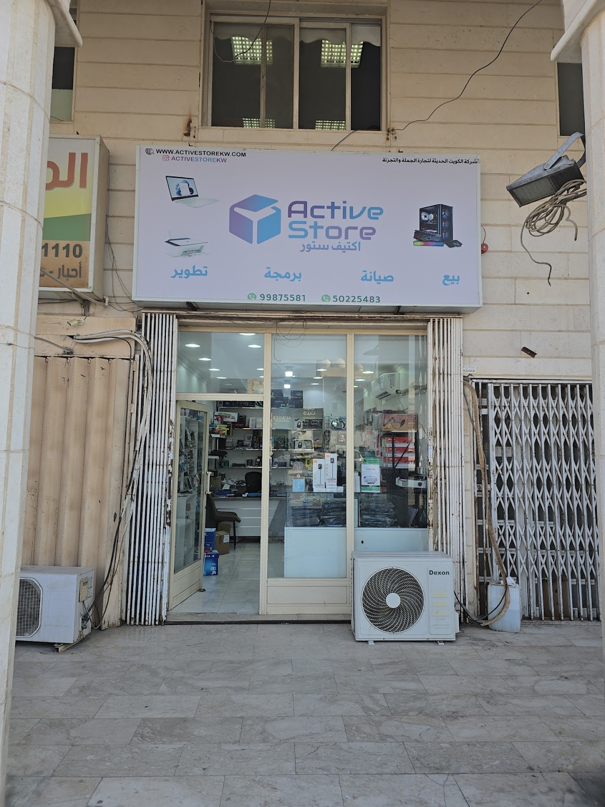 المحترف لالعاب الفيديو | M7trf store - صورة 4