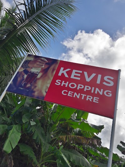 Photos of Kevis Shopping centre