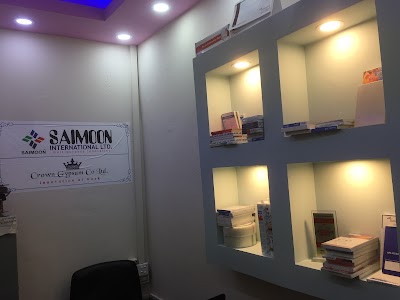 Photos of SAIMOON