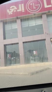 LG Naghi - Qassim 2 Showroom إل جي ناغي - فرع القصيم 2, Author: الرحال