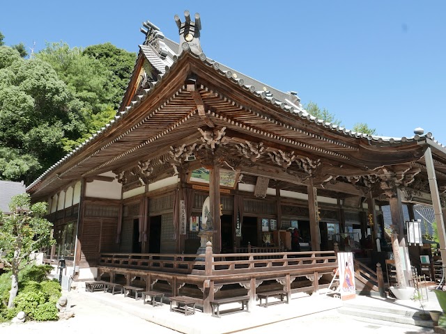 Daishō-in