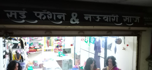 Gallery image 6