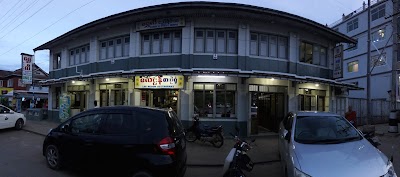 Photos of Lay Ngoon Restaurant