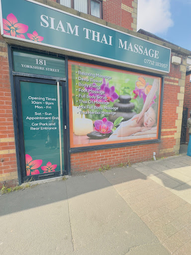 SIAM THAI MASSAGE