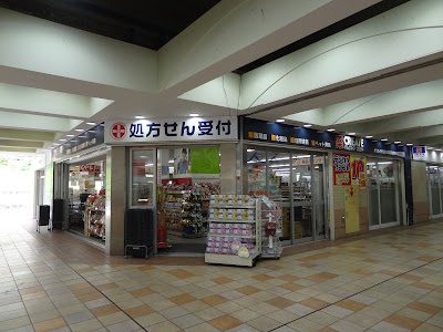 クリエイトｓ ｄ 京王若葉台駅前店 Tokyo 81 44 980 5521 Japan