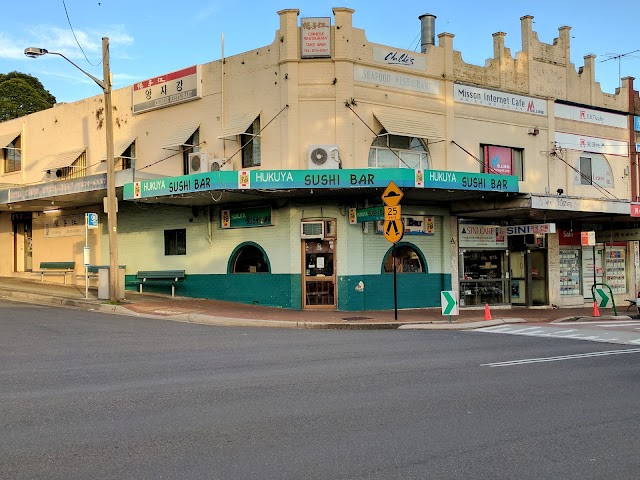 Hukuya Sushi Bar