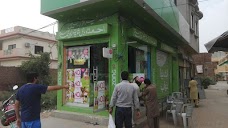 Ahmad Mobile faisalabad