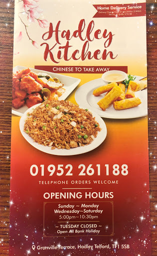 Hadley Kitchen Chinese Take away - Thumbnail