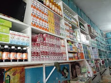 USMQNIA pansir store rawalpindi