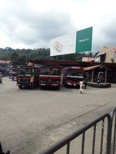 Photos of Avissawella Central Bus Station