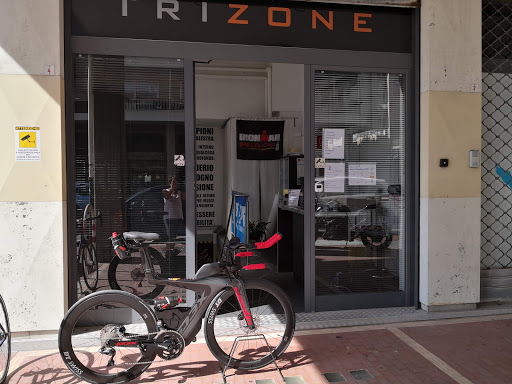 trizone - Visual