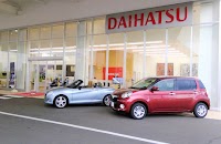 神奈川ダイハツ販売株式会社 国府津店/U-CAR国府津