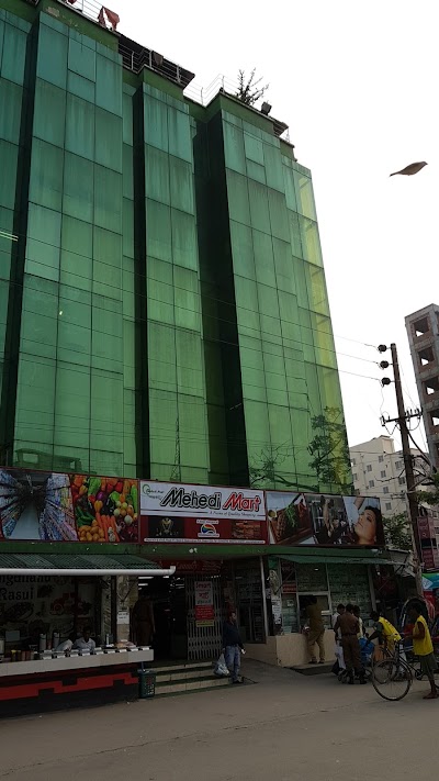 Photos of মেহেদি মার্ট সুপার শপ, খাদ্য কোর্ট ও সেলুন