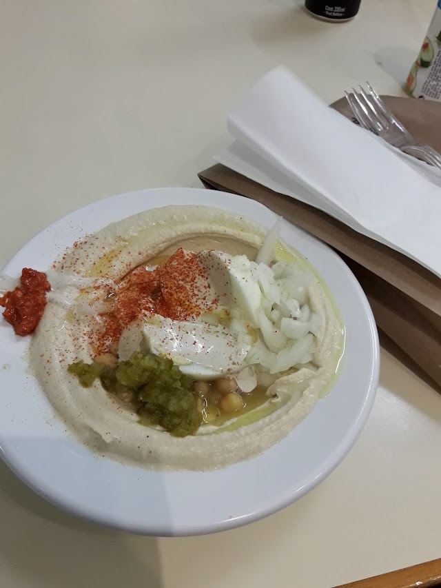 Hummus HaCarmel