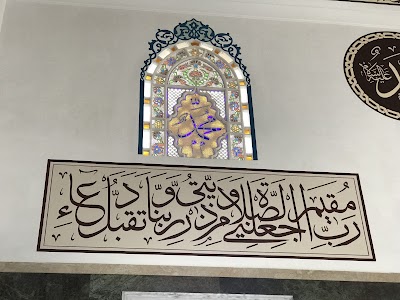 Haci Osman - Hayriye Okumus Sahil Camii