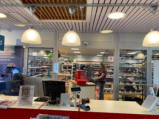 Falkenbergs Netto | Kläder/Skor/Café - Thumbnail