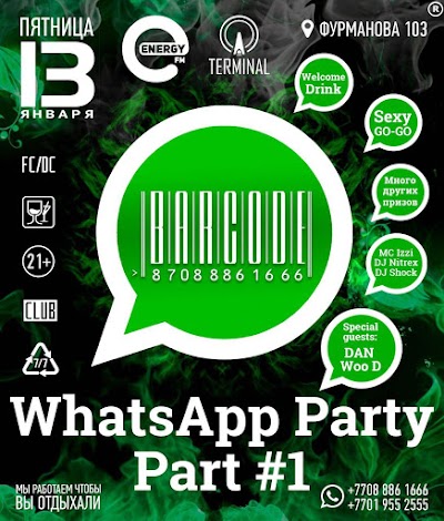 Photos of Barcode Almaty