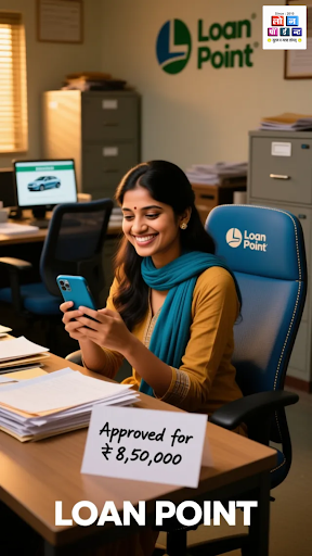 Get the best car loan near me in Nanded with Loan Point! As Nanded's most loved financial institu… post image