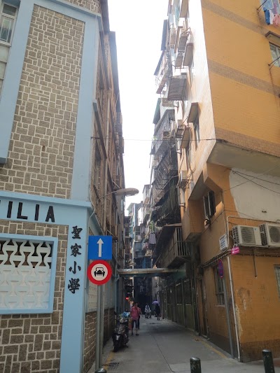 Photos of 聖家學校