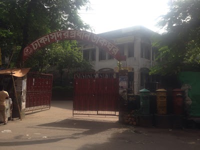 Photos of Dhaka Sadarghat Post Office HQ