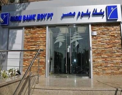 Photos of Blom Bank Egypt - ATM