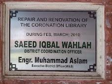 Allama Iqbal Library faisalabad University Rd