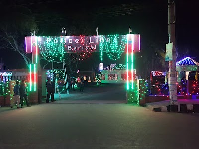Photos of Barisal Police Lines